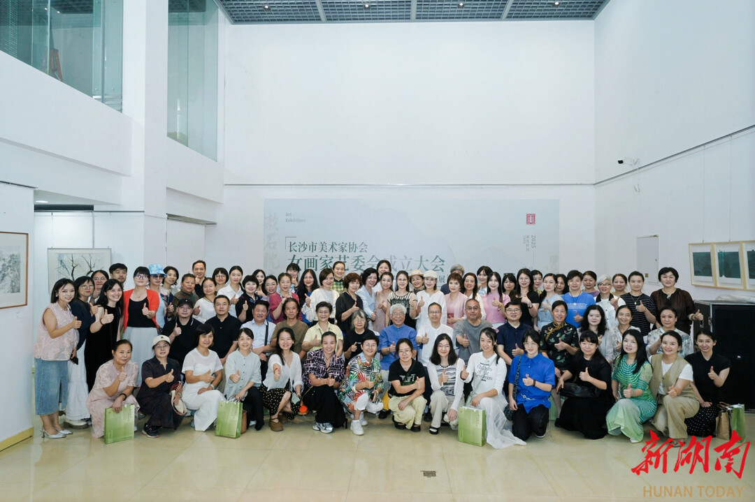 趁秋风，赏好画！53幅长沙女画家作品展出