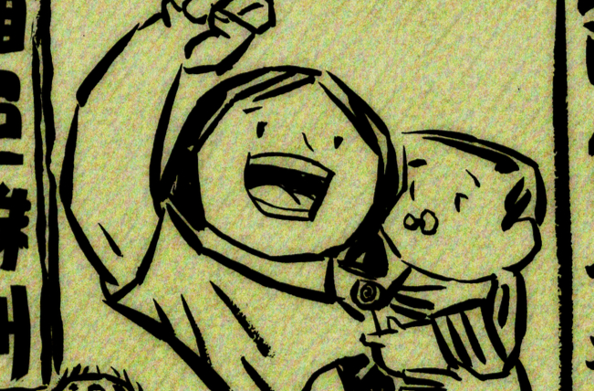 漫画湘超14 | 抱娃女球迷：崽，跟我一起蹦迪！