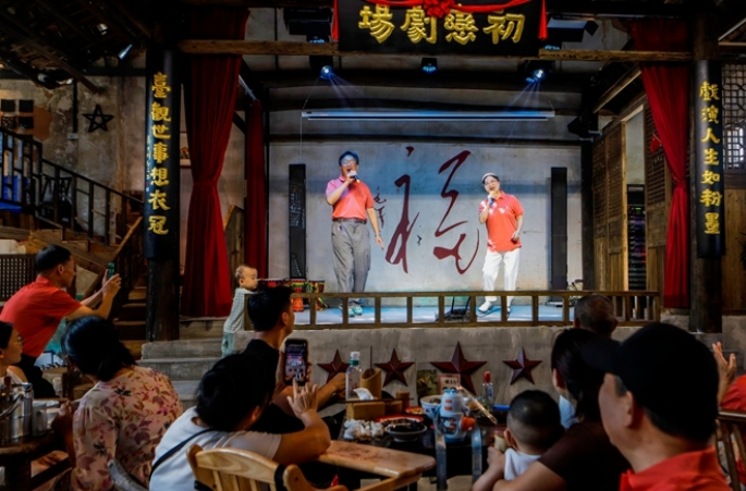 Traditional Opera Boosts Rural Cultural Tourism