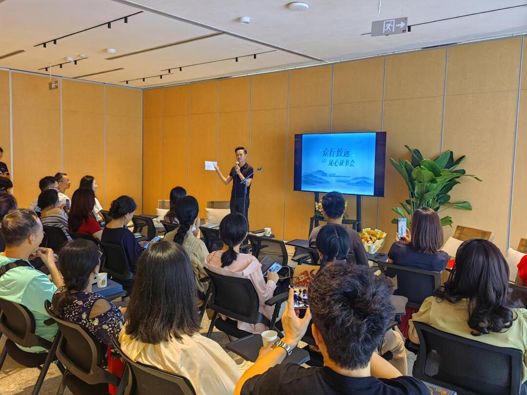 448个周日的读书奔赴，这群人用11年书香诠释“终身学习”