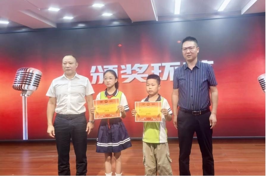 衡南县沁园小学举行合唱比赛