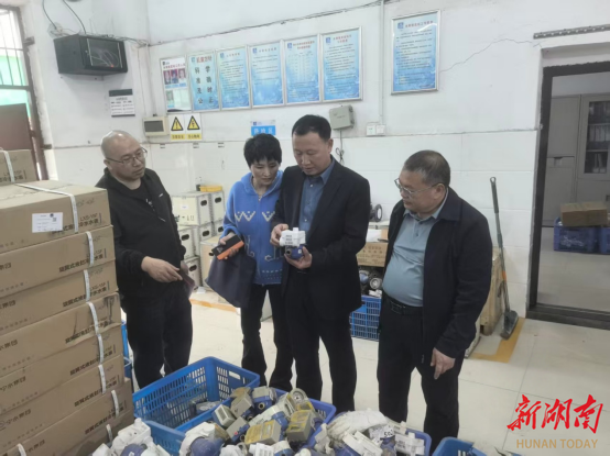 新化县多部门联动整治水电气计量收费问题