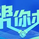 武冈:这条农村道路盼硬化