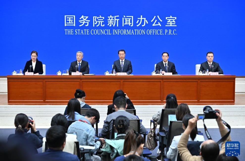 努力谱写民政工作高质量发展新篇章——国新办发布会聚焦“十四五”时期民政事业发展成就