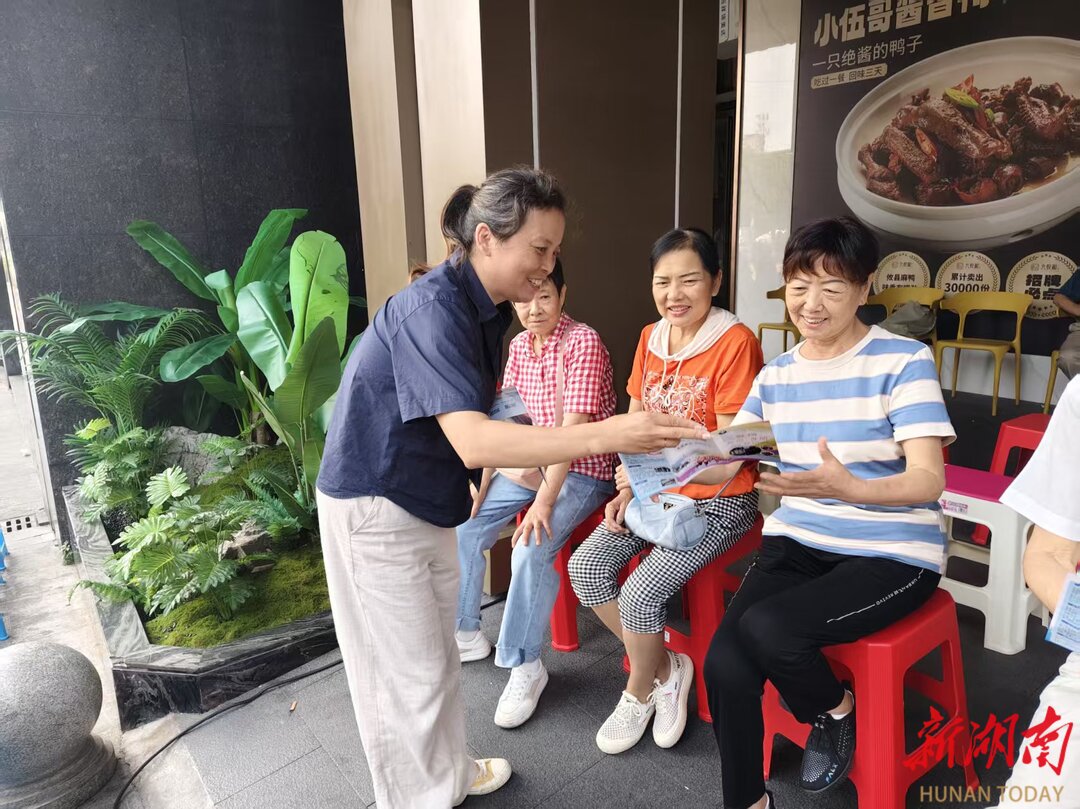 长沙花城社区:“送戏下乡”进网格,文化服务暖到家