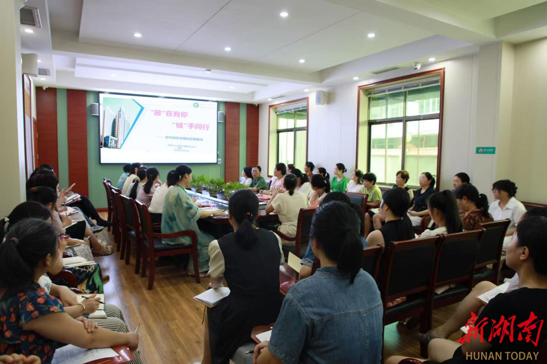 祁阳市举行紧密型医共体人民医院片区护理管理与院感防控专项培训