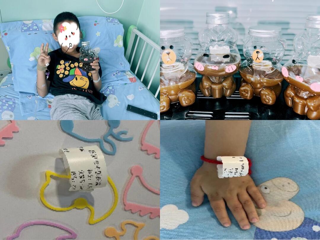 在岳阳市中医医院，目睹了护理最温柔的瞬间