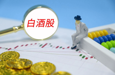 贵州茅台股价近一月跌超6%，知名投资人段永平再出手：“今天买了点茅台”
