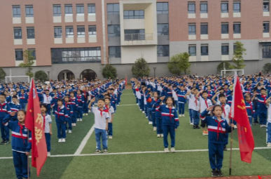 湖南工大附属实验学校庆祝中国少年先锋队建队76周年活动