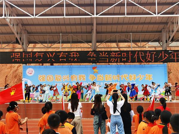 新邵县芙蓉学校：少年心向党 共庆建队日