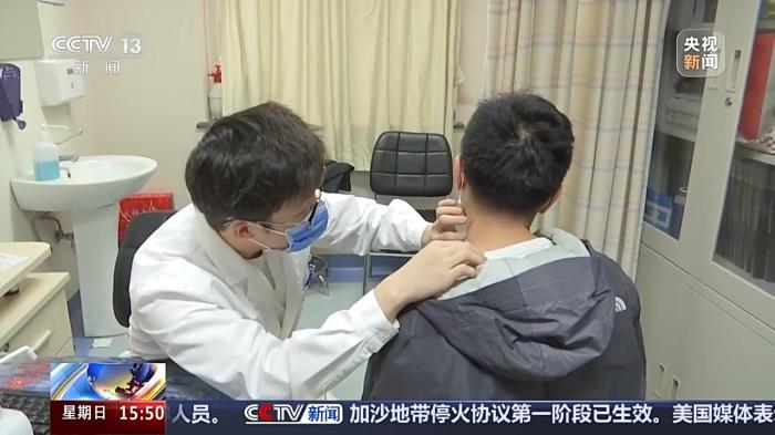 秋冬换季，如何科学预防“缠人”的带状疱疹？