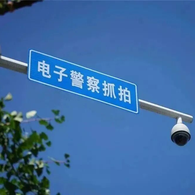司机注意！岳阳一地将新增2处“电子警察”