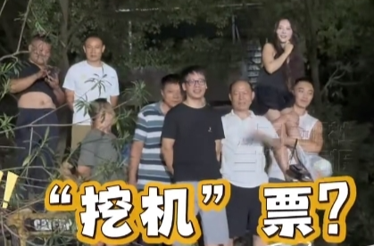 除了“挂票”“砖票”“相亲票” 湘超永州赛场还有“挖机票”
