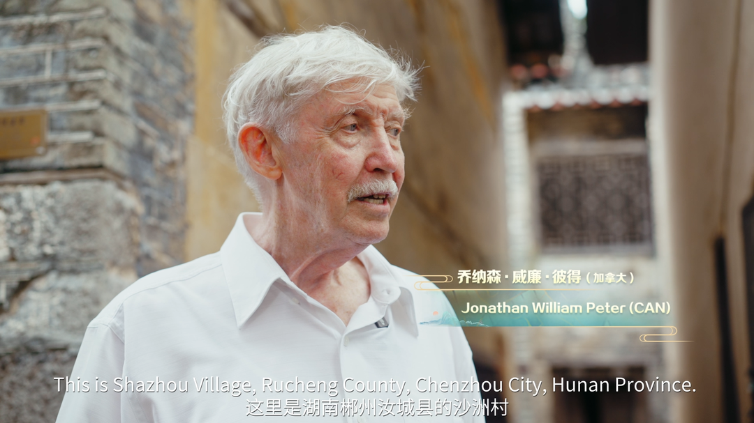 见证一场对“人民”的深情告白,在沙洲村,亲历“半条被子”的温暖