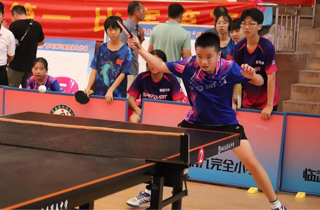 临武县第七届中小学生“升星杯”乒乓球比赛落幕
