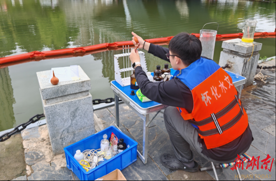 怀化水文中心:提质赋能淬尖兵 强基固本筑支点
