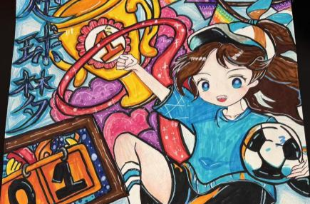 衡阳市船山实验小学：妙笔绘绿茵，童心燃足球