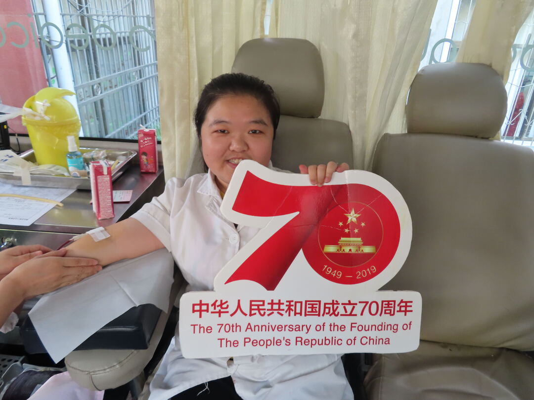 她，为爱连续奔跑58天！