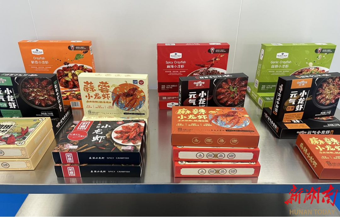 南县生态稻虾精深加工产业集群跻身省级重点产业发展梯队