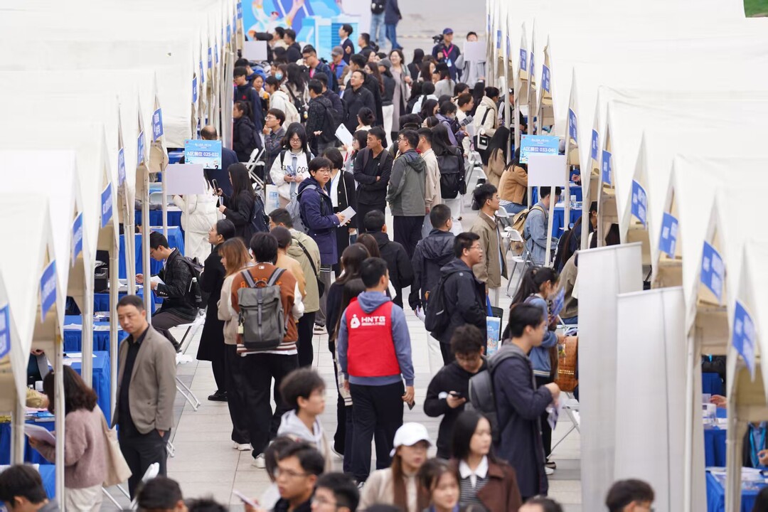 这场未名湖畔的湖南秋招，很行！