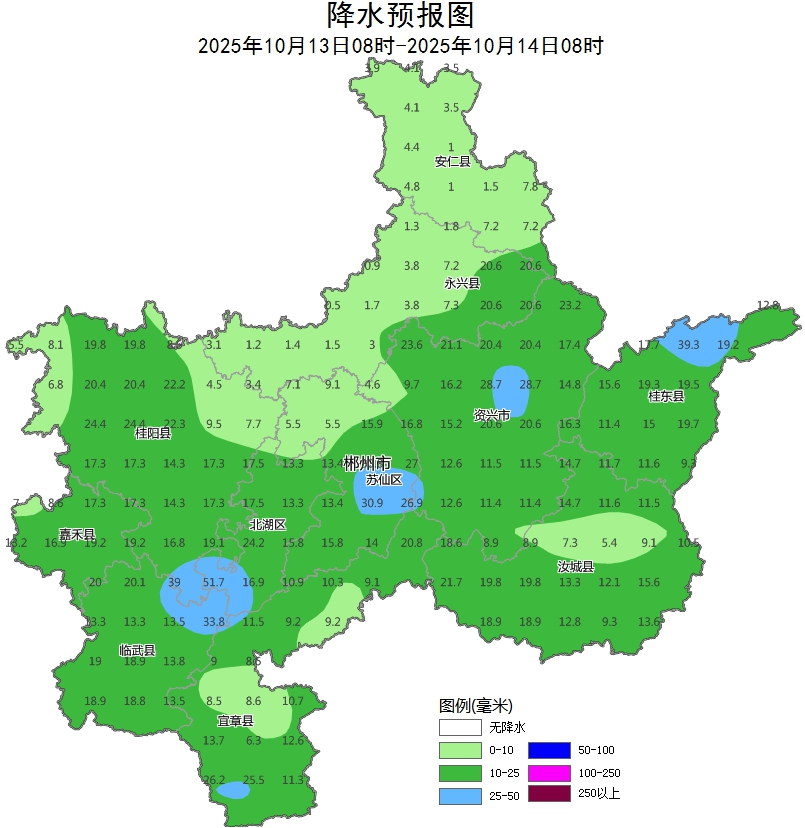 好消息!郴州的高温要到头了!