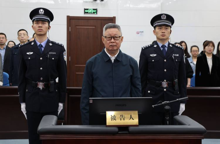 受贿4.49亿余元,内蒙古自治区人大常委会原副主任王波一审被判死缓