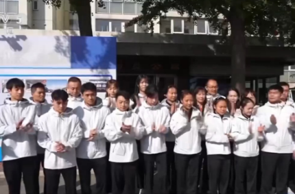 全力争金！中国体操队正式启程出征世锦赛