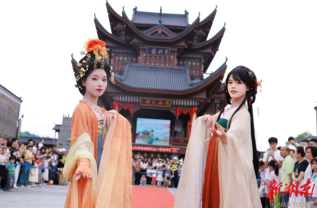 将在益阳明清古巷举办的电竞嘉年华，邀你共赴“江湖”之约