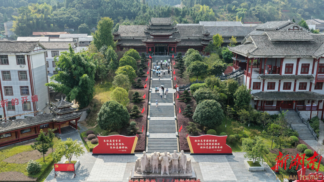 红色旅游热力十足