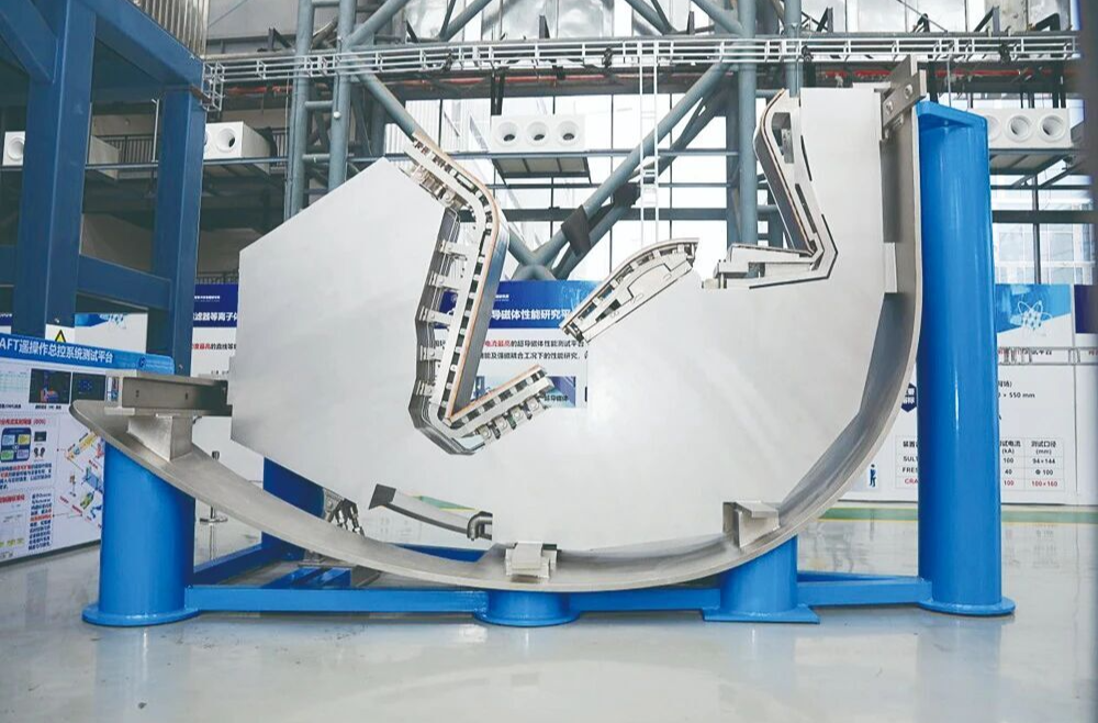 尺寸最大、热负荷最高，“夸父”关键部件研制成功