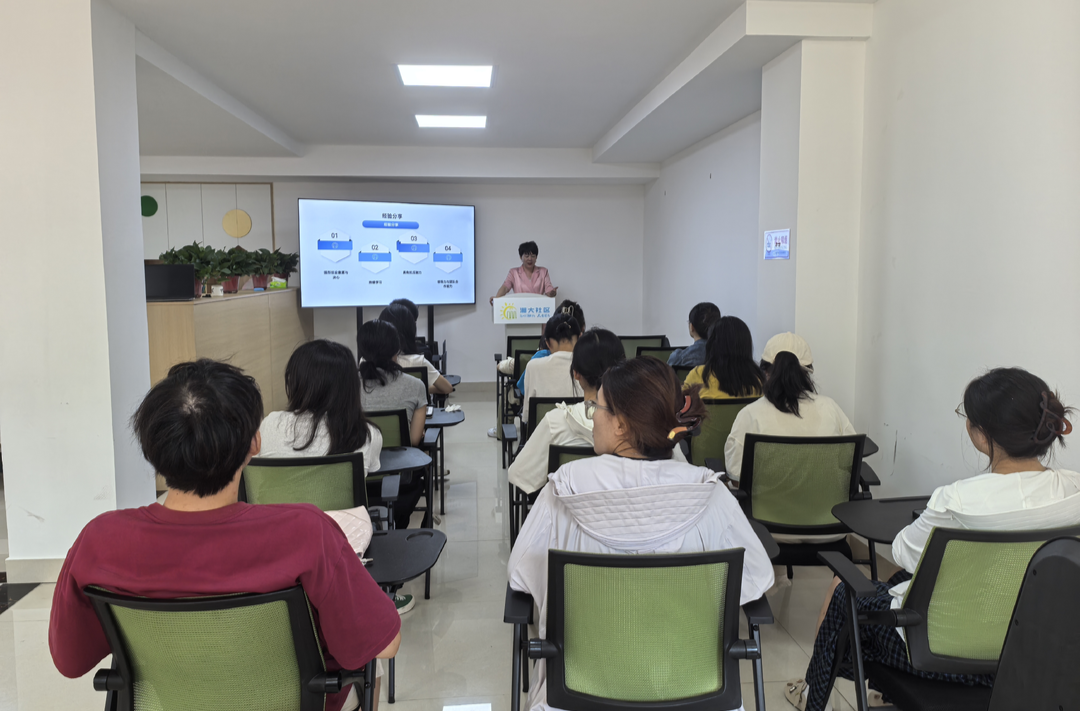 雨湖区新联会：创业导师课程为湘大学子授业解惑