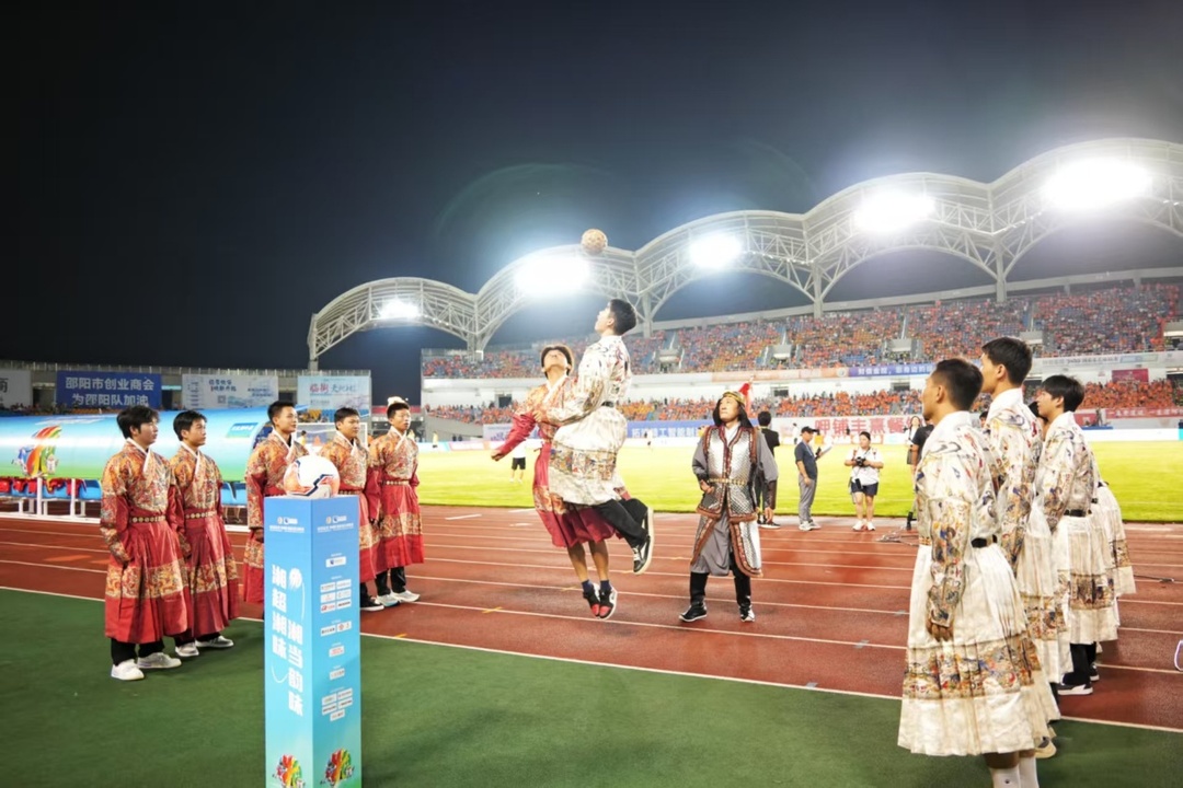 不唯比分看湘超，澎湃的是湘韵  邵阳宣传“梗”“梗”加精彩