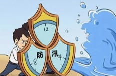 防御长江黄河流域秋汛 水利部最新部署→