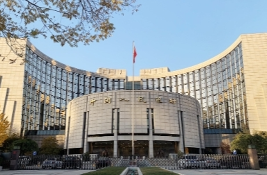 中国人民银行将开展6000亿元买断式逆回购操作
