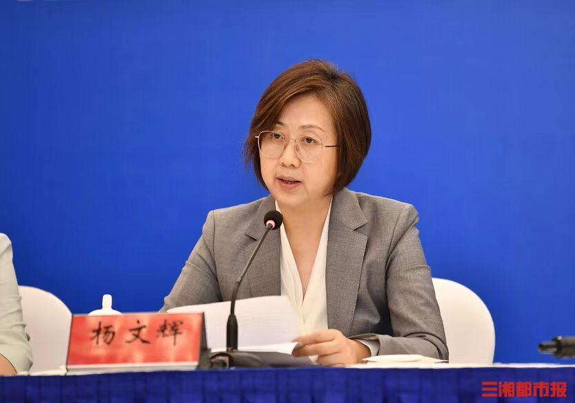 湖南2024年中药材农业产值达252亿元，带动农户户均增收8000元
