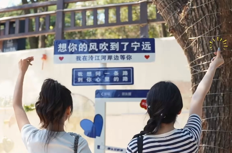 旅游大会·相约宁远⑫丨走进宁远文庙感受千年文脉，解锁湖湘文化之旅
