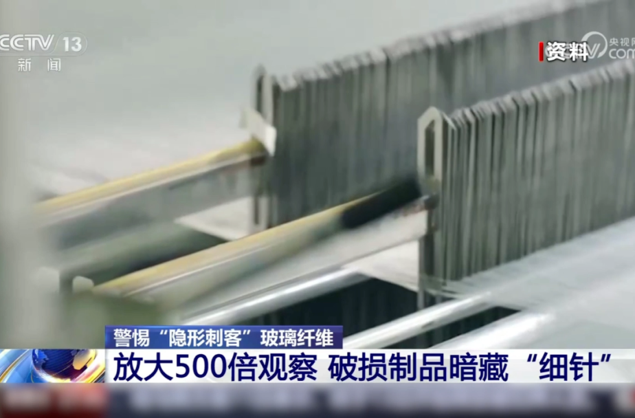 手疼像扎刺却没伤口？罪魁祸首竟藏在家中！速查