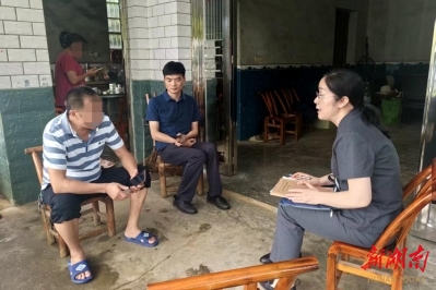 “骨头案”家门口开审 解纷、普法双管齐下