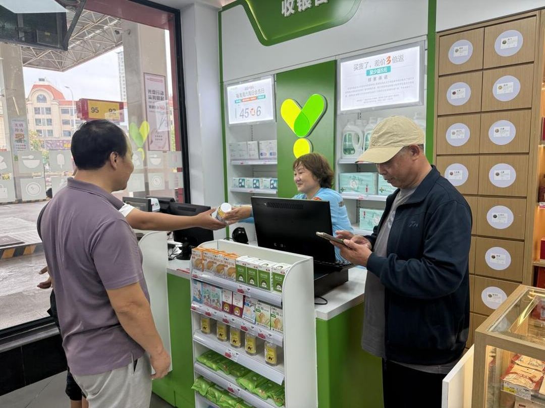 中国石油湖南销售公司:加油+药店,24小时健康守护