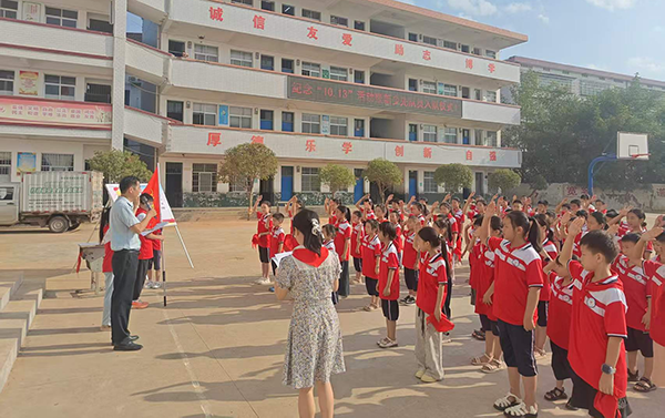 衡阳县台源中心小学：红领巾映初心，筑梦想向未来