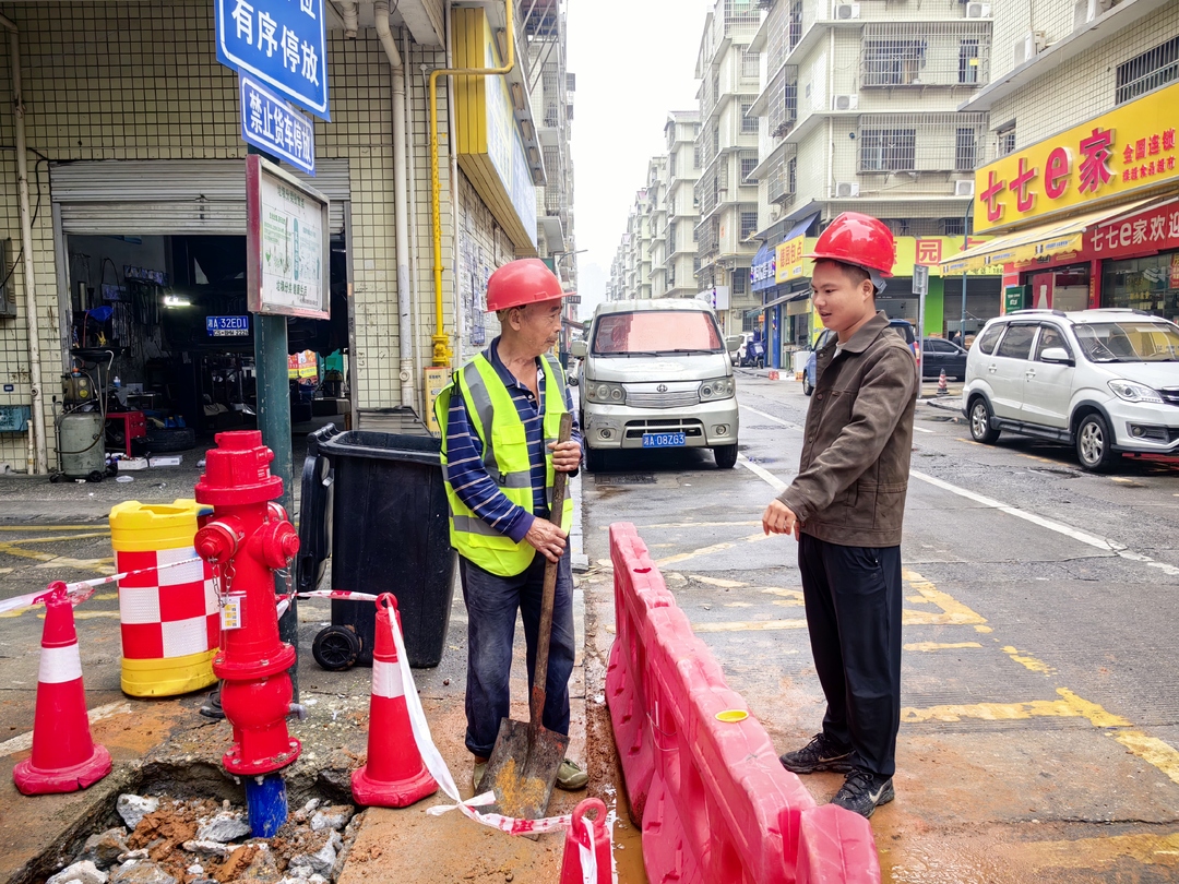 激荡向前，“泉”力争先
