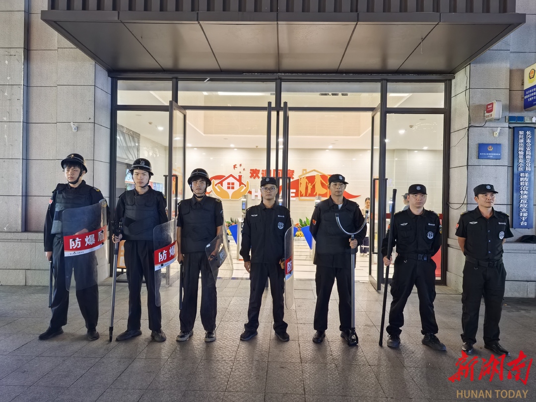 星河社区:党建引领“物业红” 幸福护航梦星河