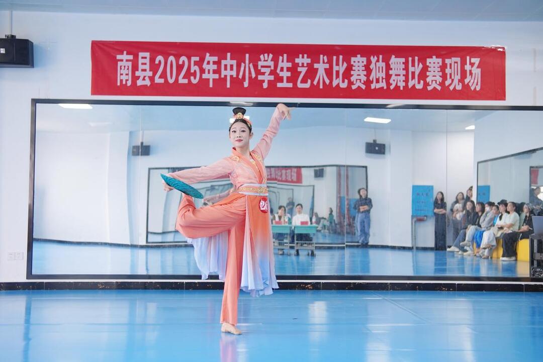 南县举办2025年中小学生艺术比赛