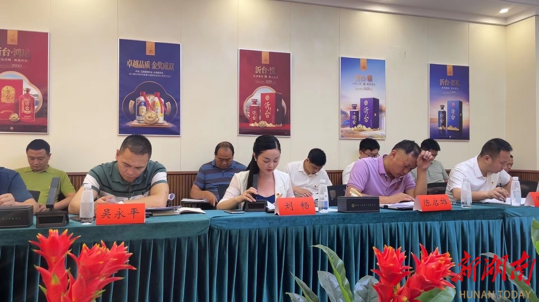 跨界“女掌门”科创领航邵阳建材业——邵阳高生建材科技有限公司创始人、总经理刘畅的创业故事
