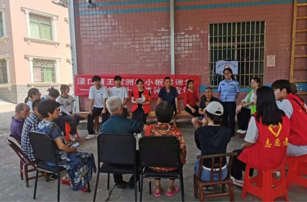 株洲市渌口区移风易俗焕发乡村文明新气象