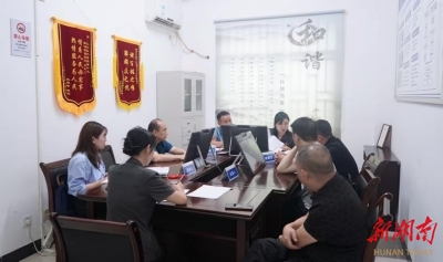 永兴法院打出“组合拳”不断提升司法服务效能 化解涉企纠纷省时省心