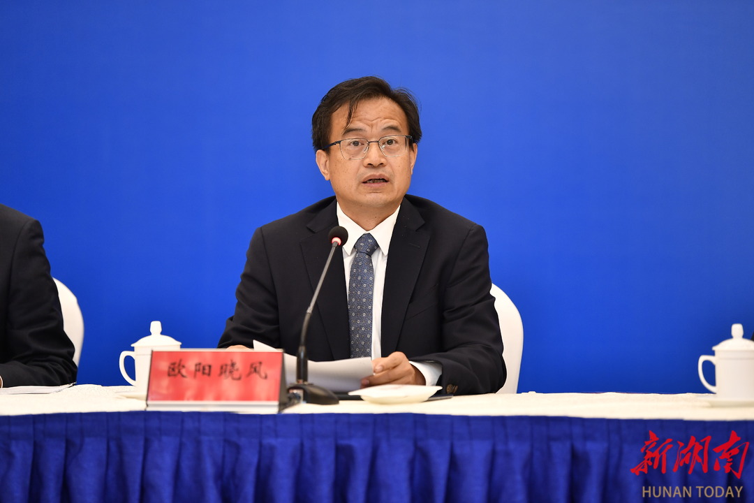 营收入过50亿元！湖南拟打造一批中医药龙头骨干企业