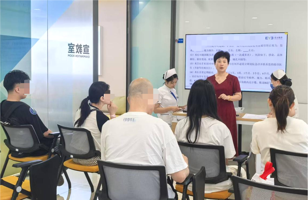 科普 | 近视手术如何选？主流屈光手术技术解析