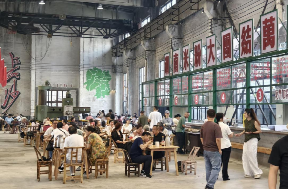 一杯茶一碗粉：长沙文旅“怀旧牌”打出生意“新商道”