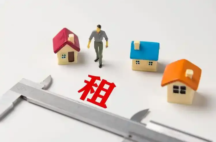 住房租赁新规“满月”，租客“痛点”缓解了吗？